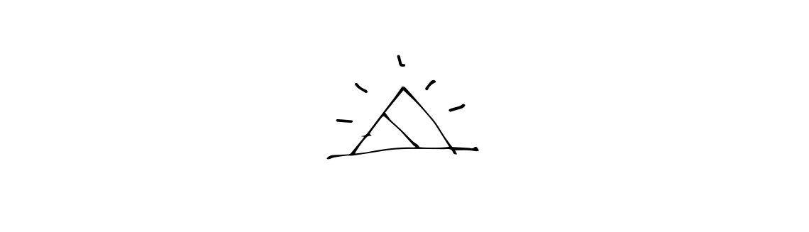  Sébastien Claude Logo